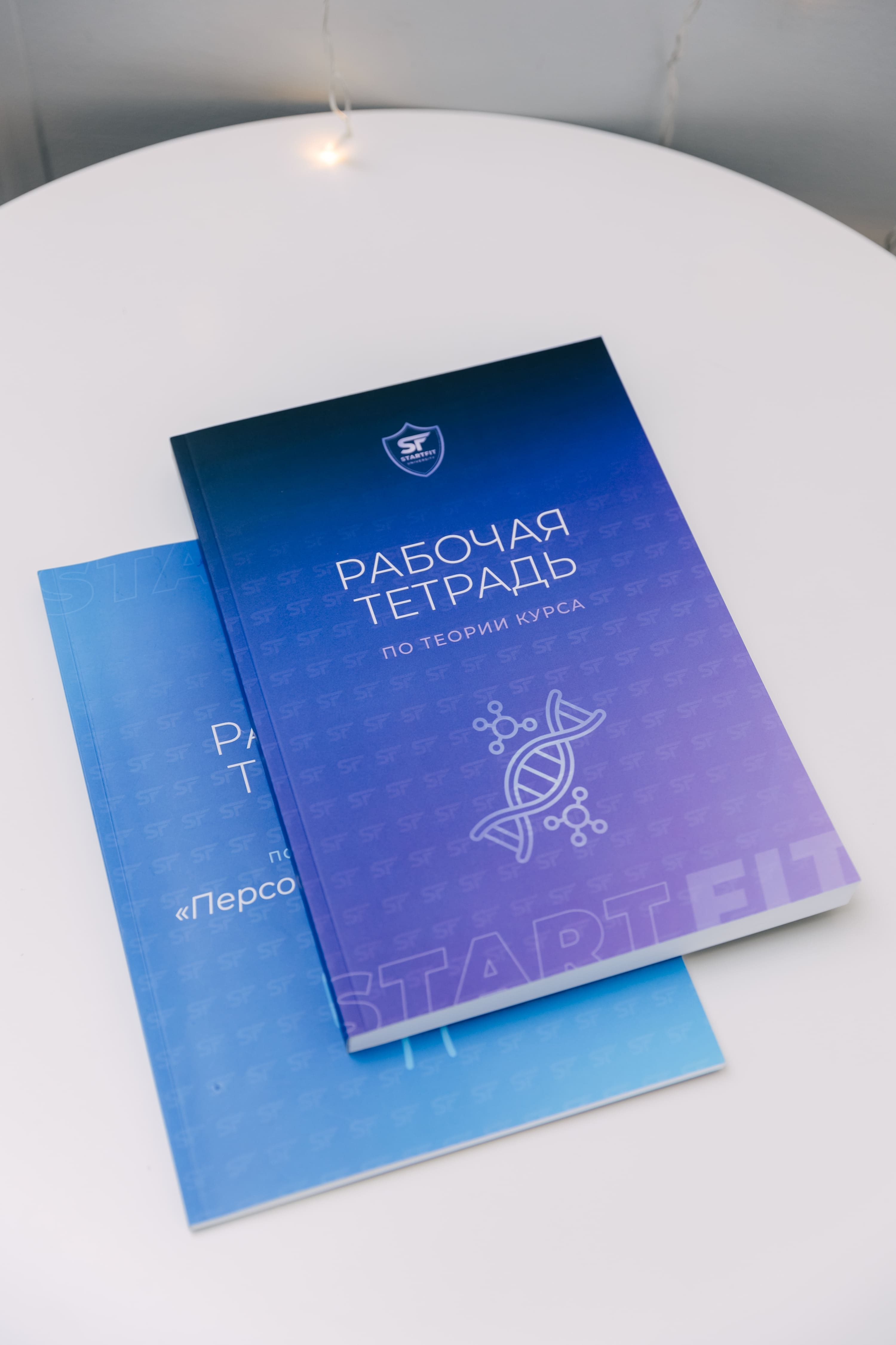 Какие обязанности у директора фитнес-клуба и как они связаны с зарплатой